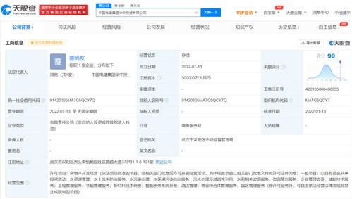 商业综合体管理服务 打造城市消费新生态的核心驱动力