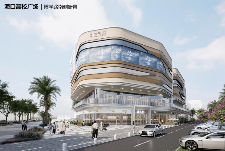 海口新增5大商业综合体，商业综合体管理服务迎来新机遇